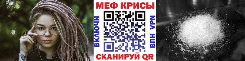 Где купить наркоту Кондрово Каннабис COCAIN АМФЕТАМИН МЕФ