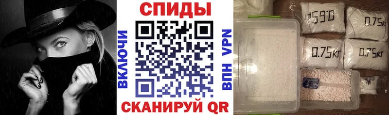 наркота  Кондрово  Amphetamine 98% 