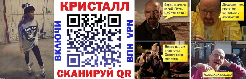Amphetamine 98% Кондрово
