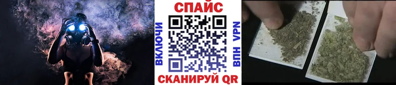 Бутират жидкий экстази  Кондрово 