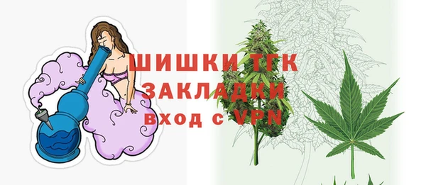 скорость mdpv Богданович