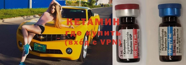 скорость mdpv Богданович