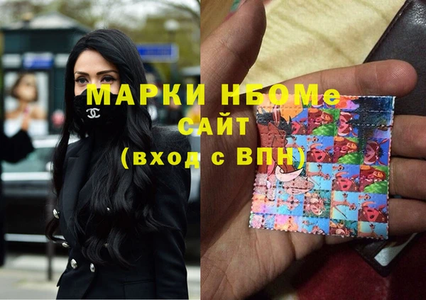 скорость mdpv Богданович