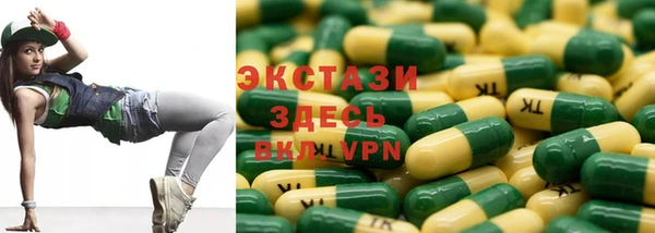 скорость mdpv Богданович