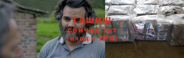 скорость Богородск
