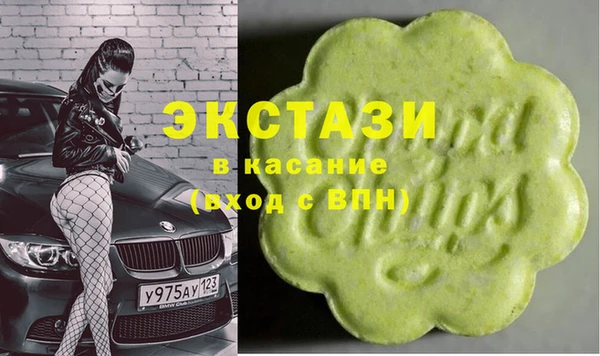 скорость Богородск