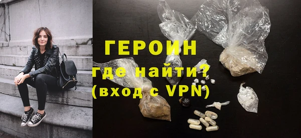 скорость mdpv Богданович