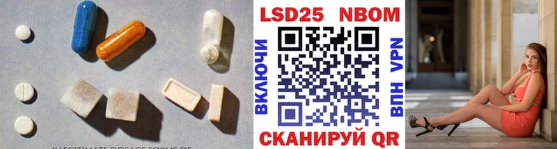 LSD-25 экстази ecstasy  Кондрово 