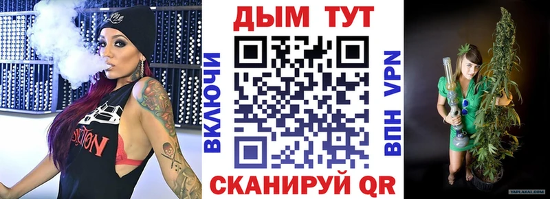 Марихуана OG Kush  сколько стоит  Кондрово 